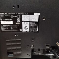 08年製SONY BRAVIA 26インチテレビあげますの画像