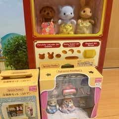 シルバニアファミリー新品未開封の画像