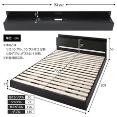 RASIKローダブルベッドの画像