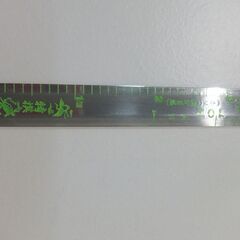 曲尺　シンワ　蛍光の画像