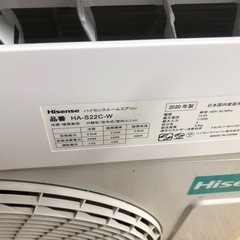 ★K192★Hisense製★2020年製冷暖房兼用エアコン6畳用★3カ月間保証付き★取付手配可能の画像
