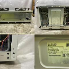Rinnai リンナイ 21年製 都市ガス用 具利付ガステーブル 51-6897 KG35NGRLの画像