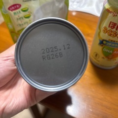 ミルク　ほほえみ　液体　とろみのもと　離乳食の画像
