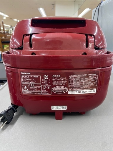 【トレファク ラパーク岸和田店】真空IH炊飯ジャー TOSHIBA 5.5合 2019年製