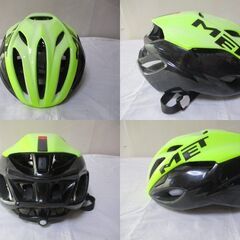 G∝229 ヘルメット 自転車用 MET メット M103 RIVALE 54-58cm ジャンク品の画像