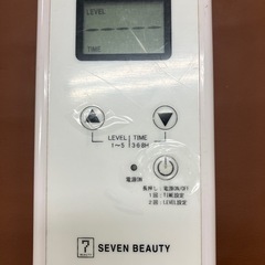 【3つセット】タイマー機能付きヒートマット2有孔ベッド用の画像