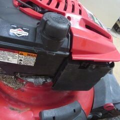 アメリカ製自走芝刈り機7.25馬力TROYBELTの画像
