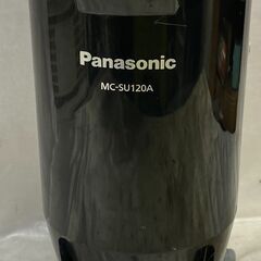 Panasonic パナソニック パワープレスサイクロン方式スティック掃除機 MC-SU120A 動作確認済みの画像