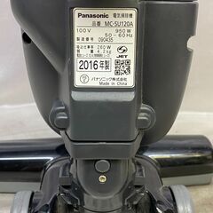 Panasonic パナソニック パワープレスサイクロン方式スティック掃除機 MC-SU120A 動作確認済みの画像