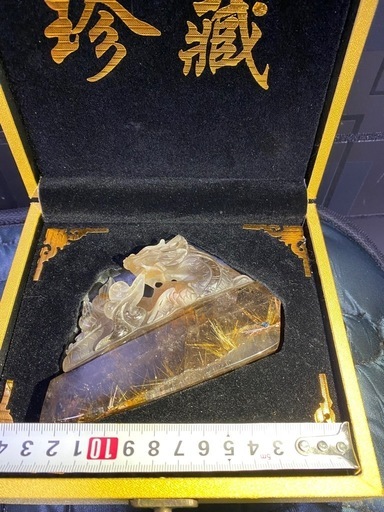 タイチンルチル