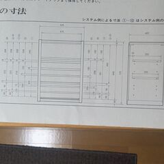 AR-255ckの画像