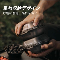 キャンプ 登山  アウトドア用 卵ケースの画像
