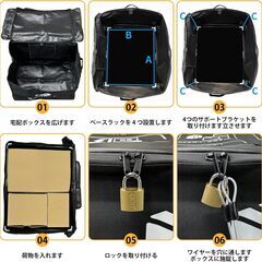 宅配ボックス 85L 55×45×35cm 置き配ボックス 折りたたみ 不在受取 防水 屋外 盗難防止 大容量 宅配BOX 南京錠、盗難防止ワイヤー 取扱説明書付きの画像