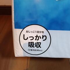 ペットシートの画像