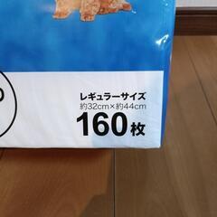 ペットシートの画像