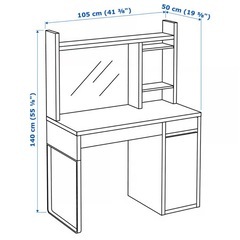 【IKEA】MICKE ミッケ デスク/学習机の画像