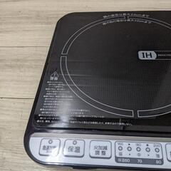 山善　卓上IH調理器　OIH-140 2022年製の画像