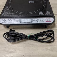 山善　卓上IH調理器　OIH-140 2022年製の画像