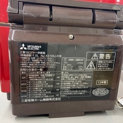 【トレファク ラパーク岸和田店】IH炊飯ジャー MITSUBISHI 5.5合 2015年製　の画像