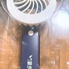 埼玉西武ライオンズ ドーム風ハンド扇風機 2個セットの画像