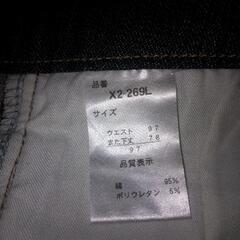 【SEAN JOHN】『40インチ』ストリート系ヒップホップジーンズの画像