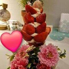 昭和世代のお友達募集です°ʚ🎀ɞ°. - 目黒区