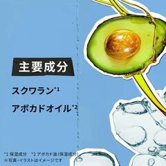 【新品未使用】キールズ モイスチャライジング トナーUFCの画像