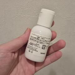 【新品未使用】キールズ モイスチャライジング トナーUFCの画像