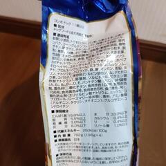 ペットフードの画像