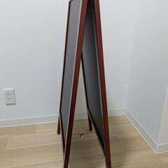 黒板スタンド（チョークなし）の画像