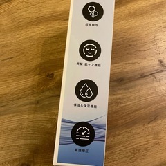8段階モード節水機能シャワーヘッド(新品・未使用)の画像