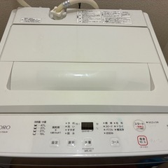 洗濯機の画像