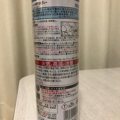 消臭力　トイレ用（未開封）の画像