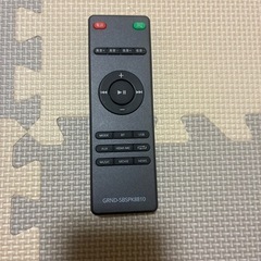 サウンドバースピーカーの画像