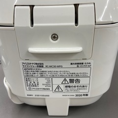 【トレファク ラパーク岸和田店】マイコン炊飯ジャー IRIS OHYAMA 3合 2020年製の画像