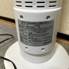 タワー型扇風機の画像