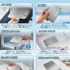 保冷剤 長時間  【最大12時間保冷】スピード＆高性能保冷 ステンレス製アイスパック 長持ち再利用可 防災用にも最適の画像