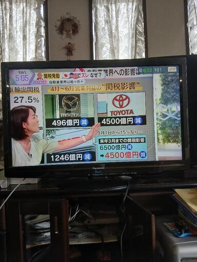 Panasonic37型ハードディスク内蔵液晶テレビ (のぶ) 東向日の