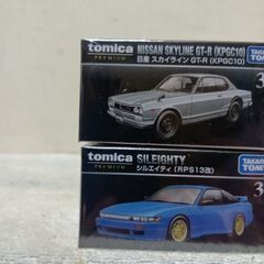 トミカプレミアム４台＆トミカ３台セットの画像