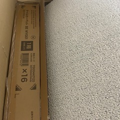 【新品】ニトリ タイルカーペットの画像