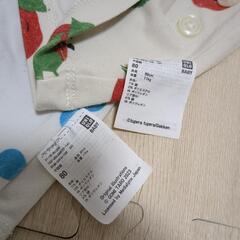 UNIQLO　ユニクロ　ベビー服　パジャマ　夏用　半袖　半ズボン　80サイズの画像