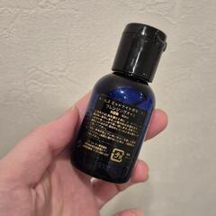 【新品未使用】キールズ ミッドナイト クレンジングオイル40mlの画像