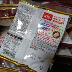 NISSIN　ココナッツサブレ　チョコレートコーティングの画像