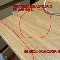 ドレッサー（椅子無し）の画像