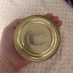 😋決まりました😋ロイヤルカナン🐶缶ずめ🐶パピー用11缶の画像