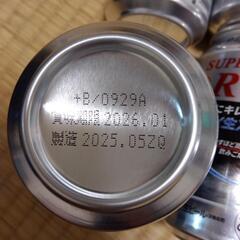 ビール10缶の画像