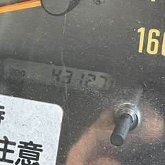 高所作業車❗️不具合無し❗️エアコンOK❗️書類有り❗️の画像
