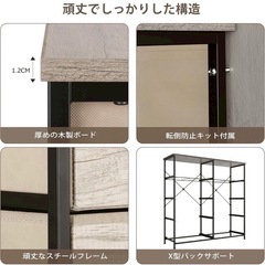 タンス 収納チェスト リビング 収納 衣類収納 大容量 4段10杯 洋服タンスの画像
