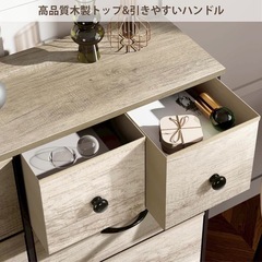 タンス 収納チェスト リビング 収納 衣類収納 大容量 4段10杯 洋服タンスの画像