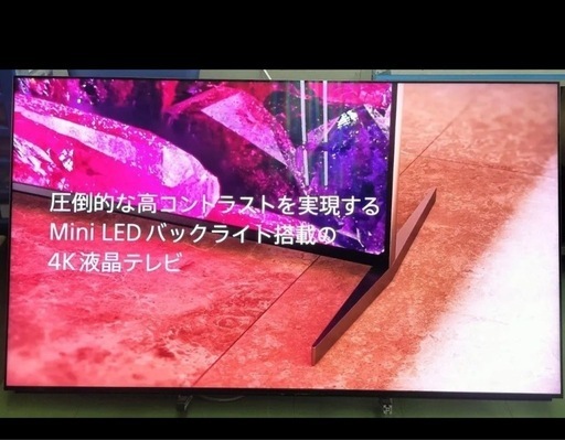 SONY BRAVIA、XRJ-65X95K